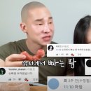 신희중PT 네이버블로그