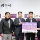 원테크(주) 이미지