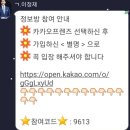하이비트