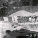 수원-1939 이미지