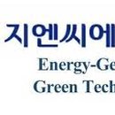 파트너지엔씨
