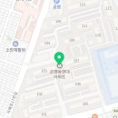이레아이맘 성남분당지사 이미지