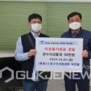 수영구청 이미지