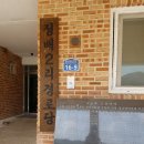 정배보건진료소 | [수업후기] 비영리법인단체 중미산자락노리터 지원프로그램 마을과 함께하는 <힐링아로마테라피DIY강좌>