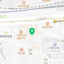 컴포즈노량진2동점 이미지