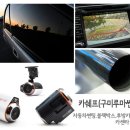 신평카센타 이미지