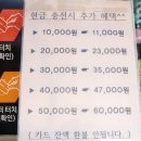 창덕세차장 네이버블로그