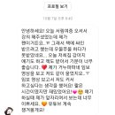 서림여자중학교 이미지