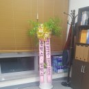 대연세무회계 - 서초구 반포대로20길 7-4 | 대연세무회계