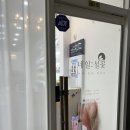 네일:설꽃 | 배곧네일 네일설꽃 찐 내돈내산 후기