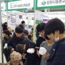 길상농장 이미지