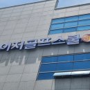 광산구-101 이미지