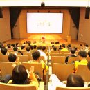 포스코글로벌 R&D센터 이미지