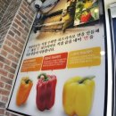 거멍국수