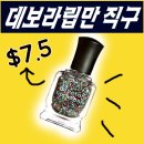 거성카피랜드