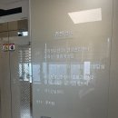 포항체력인증센터 | 서울체력9988 체력인증센터 대사증후군 관리 후기 손목닥터9988 포인트 쌓기 불광보건지소 후기