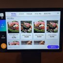 효자동솥뚜껑삼겹살 이미지