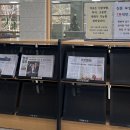 선경도서관 | 수원 화서동 화서다산도서관 각종 정보, 방문 후기