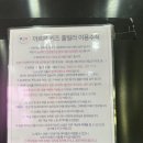 C 58 | 키즈 풀빌라 추천 | 꺄르르키즈 풀빌라 KKALL_C 동반 가족 여행 솔직 후기