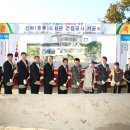 (주)대원건축사사무소 이미지