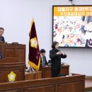 감일지구 이미지