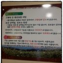 해인펜션