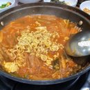 번창식육식당