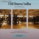 탭피트니스 이미지