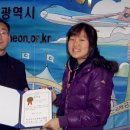 푸르미사업단 이미지