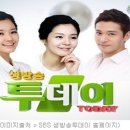 옥전목장 이미지