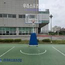 유성스포츠