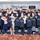 (주)제이에스팩 이미지