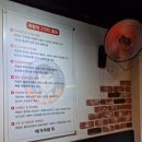 하남-신장-신장2호 이미지