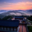 항일의병공원 이미지