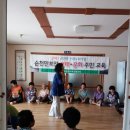 서편경로당 이미지