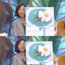 비례농장 이미지