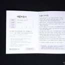 올인원커머스