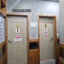 푸주옥(오산점) | 오산 24시 해장 맛집 푸주옥 / 오산 아이랑 방문하기 좋은 식당 / 놀이방 완비 / 푸주옥 갈비찜, 꼬리...