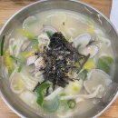 제일칼국수 사상점 | [정재운 칼국수] 사상 로컬 밥집! 직장인들 점심 메뉴 칼국수 먹기 좋은 사상 맛집 솔직후기