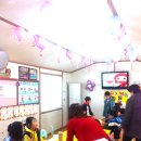 다솜목장 이미지