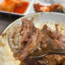 만덕자연 | 가족외식 전문 만덕맛집 맛나감자탕 만덕점 방문 후기