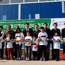 산내들지역아동센터 이미지