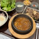 (주)세라젬롯데백화점중동점 | 부천 롯데백화점 맛집 차돌된장 청국장 우삼겹 세트 우된장 롯데백화점 중동점