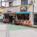 수유역 돈까스 맛집, 상미 규카츠에서 돈카츠 구워 먹고 왔습니다. 상미 규카츠 주차 정보