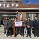 음양2리 이미지