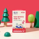 연세건강원 - 서산시 율지8로 9 | 연세건강원