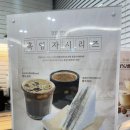 마니김밥 이미지