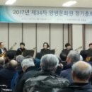 드보라화원 이미지