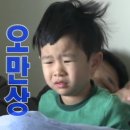 미태리 성서계명대점 이미지