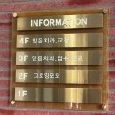 그로잉모모 네이버블로그